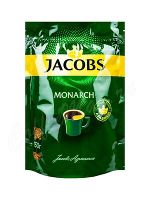 Кофе Jacobs растворимый Monarch 150г
