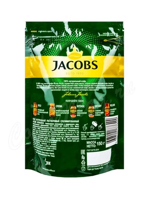 Кофе Jacobs растворимый Monarch 150г
