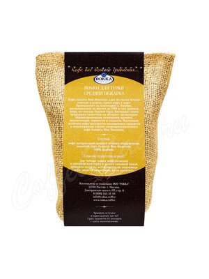 Кофе Jamaica Blue Mountain помол для турки 200г