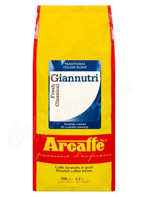 Кофе Arcaffe в зернах Giannutri 1 кг