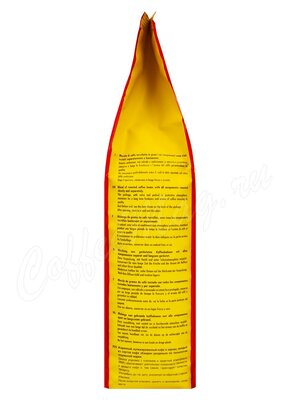 Кофе Arcaffe (Аркафе) в зернах Giannutri 1 кг Кофе Arcaffe (Аркафе) в зернах Giannutri 1 кг