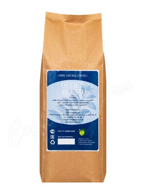 Кофе Jamaica Blue Mountain Office Blend 1 кг Кофе Jamaica Blue Mountain Office Blend 1 кг