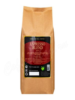 Кофе Espresso Blend 1 кг