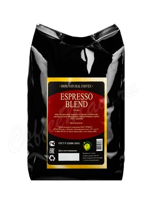 Кофе Espresso Blend 500 г Кофе Espresso Blend 500 г