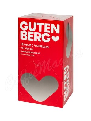 Чай Gutenberg Черный с чабрецом в пакетиках 25 шт х 2 г