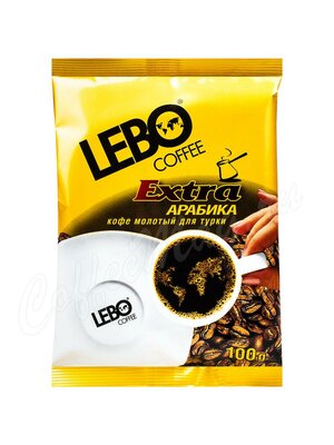 Кофе Lebo молотый Extra для турки 100 г