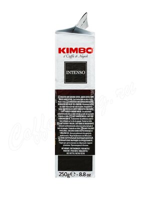Кофе Kimbo (Кимбо) молотый Aroma Intenso 250 г Кофе Kimbo (Кимбо) молотый Aroma Intenso 250 г