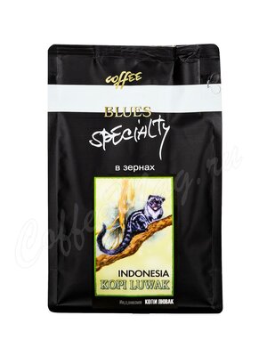 Кофе Блюз Kopi Luwak в зернах 200 г