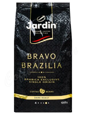 Кофе Jardin в зернах Bravo Brazilia 1 кг
