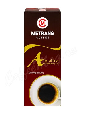 Кофе молотый Me Trang Арабика 250 г