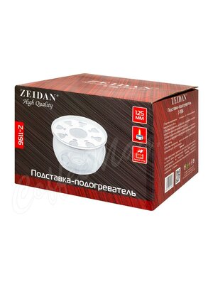 Подставка-подогреватель для чайника Zeidan Z-1196