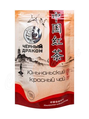 Чай Черный Дракон Красный Юньнаньский 100г