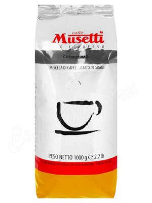 Кофе Musetti в зернах Cremissimo 1кг