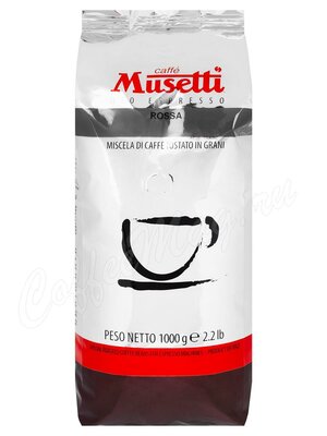Кофе Musetti в зернах Rossа 1 кг