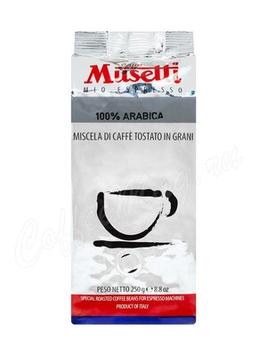 Кофе Musetti в зернах 100% Arabica 250 г