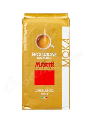 Кофе Musetti молотый 100% Arabica 250 г