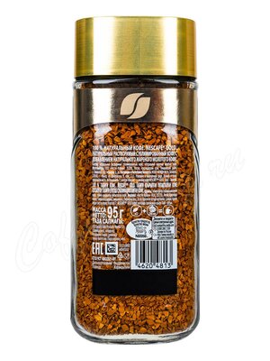 Кофе Nescafe Gold 95 г