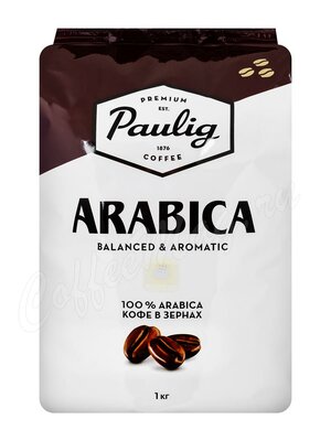 Кофе Paulig Arabica в зёрнах 1 кг