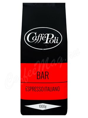 Кофе Poli в зернах Bar 1 кг