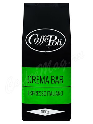 Кофе Poli в зернах Crema Bar 1 кг