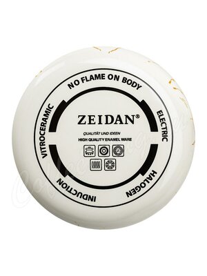 Чайник эмалированная Zeidan  2,5 л (Z-4390)