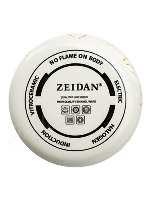 Чайник металлический Zeidan 2,5 л (Z-4390)