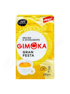 Кофе Gimoka молотый Gran Festa 250 г