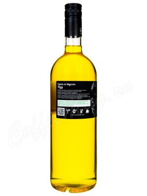 Сироп Botanika Юдзу 1 л Сироп Botanika Юдзу 1 л