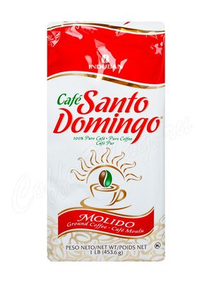 Кофе Santo Domingo молотый Puro Cafe Molido 454 г