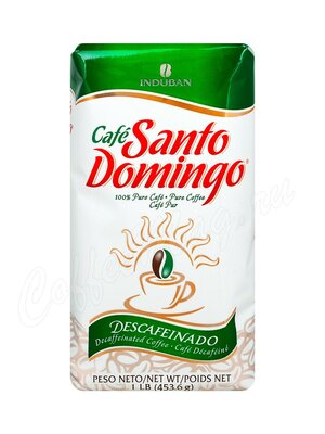 Кофе Santo Domingo Descafeinado без кофеина молотый 454 г