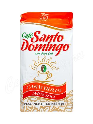 Кофе Santa Domingo молотый Caracolillo 454 г