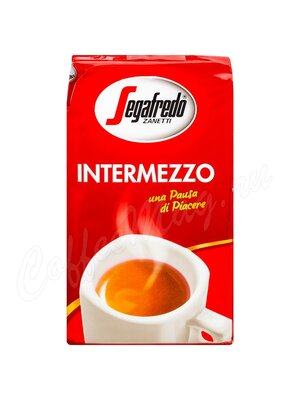 Кофе Segafredo молотый Intermezzo 250 г