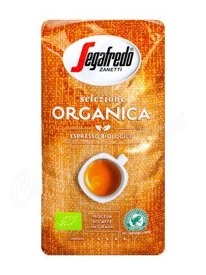 Кофе Segafredo в зернах Selezione Organica 500 г