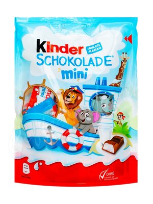Конфеты Kinder Schokolade Mini 120г