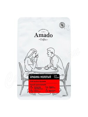 Кофе Amado молотый для чашки 200г