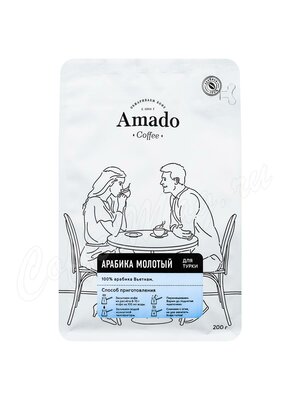 Кофе Amado молотый для турки 200 г
