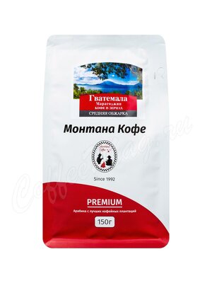 Кофе Montana Марагоджип Гватемала в зернах в 150 г