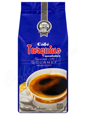 Кофе Turquino в зернах 1 кг