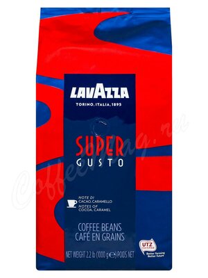 Кофе Lavazza в зернах Super Gusto 1 кг 