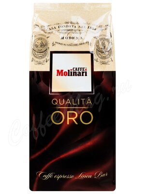 Кофе Molinari в зернах ORO 1 кг