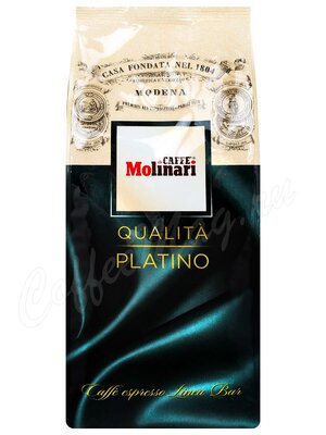 Кофе Molinari в зернах Platino 1 кг