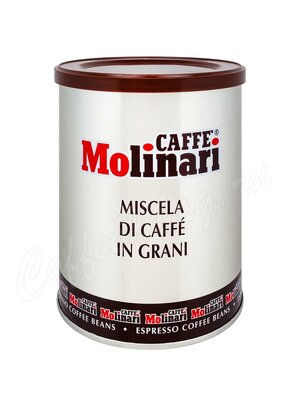 Кофе Molinari в зернах Cinque Stelle 250 г