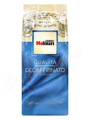 Кофе Molinari в зернах Decaf 500 г