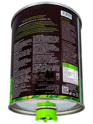 Кофе Molinari в зернах Biologica Organic бочка 3 кг Кофе Molinari в зернах Biologica Organic бочка 3 кг
