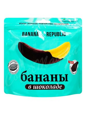 Banana Republic Банан в в шоколадной глазури 180г