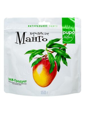 PUPO Королевское Манго фрукты сушеные 150 г