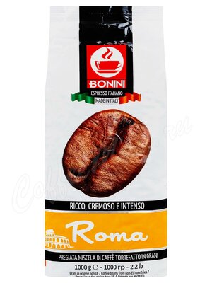 Кофе Caffe Tiziano Bonini Roma в зернах 1 кг