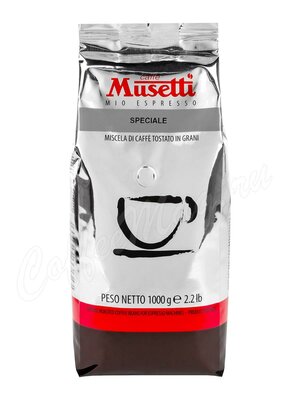Кофе Musetti в зернах Speciale 1 кг
