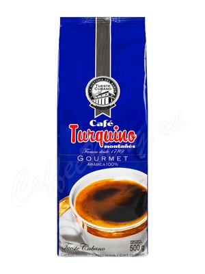 Кофе Turquino в зернах 500 г