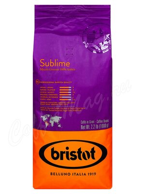 Кофе Bristot в зернах Sublime 1 кг